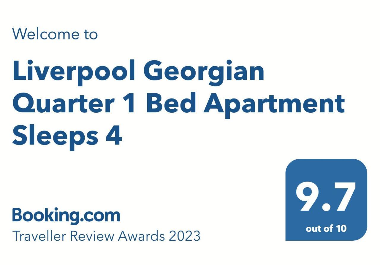 Liverpool Georgian Quarter 1 Bed Apartment Sleeps 4 Экстерьер фото